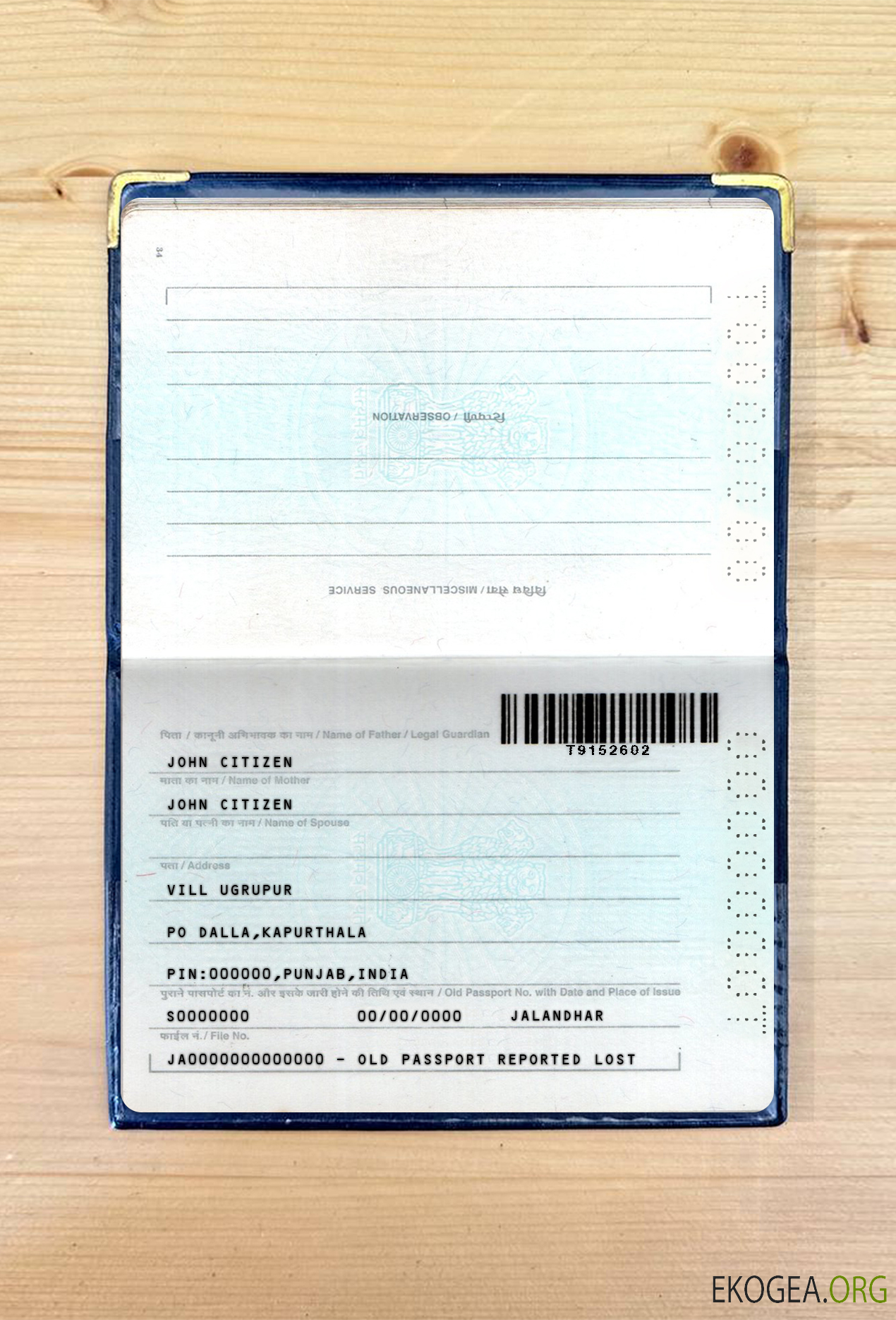 Passeport indien nouvelle version 2 pages photolook 2 template Passeport indien nouvelle version 2 pages photolook 2 template